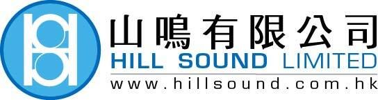 HillSound